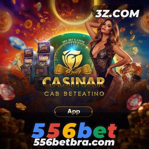 Explorando a Categoria de Bônus da 556bet: Uma Oportunidade Para Jogadores